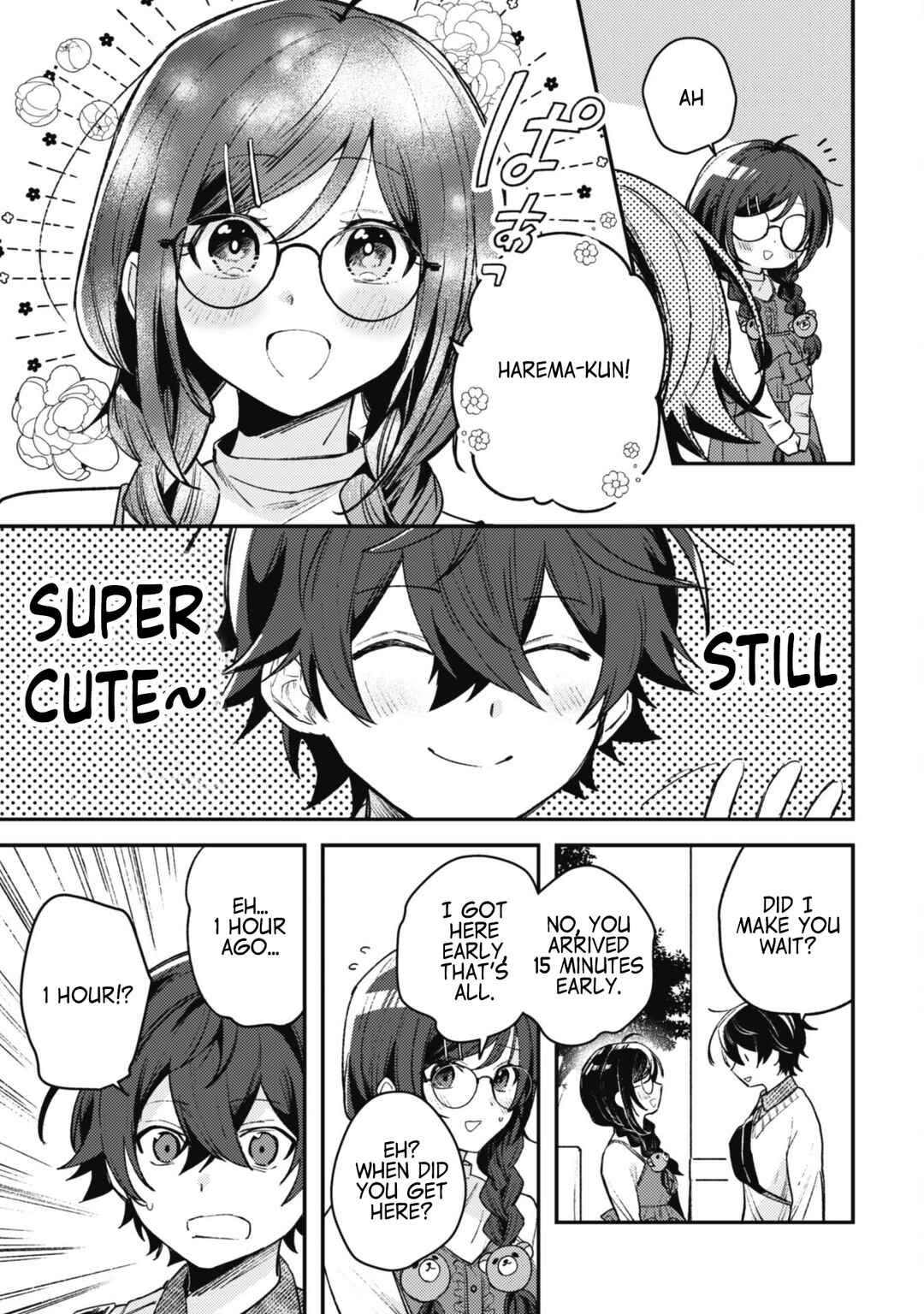 Sekai de Ichiban "Kawaii" Amamiya-san, Nibanme wa Ore Chapter 3.1 - Page 11