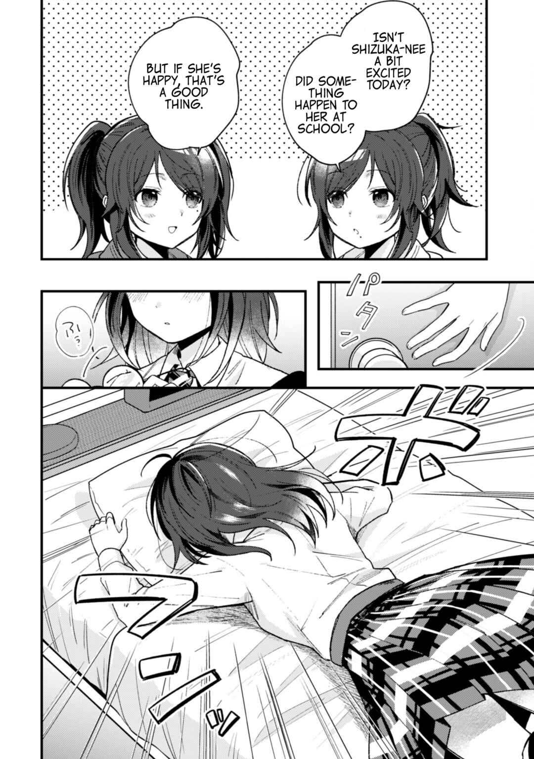 Sekai de Ichiban "Kawaii" Amamiya-san, Nibanme wa Ore Chapter 3.1 - Page 2