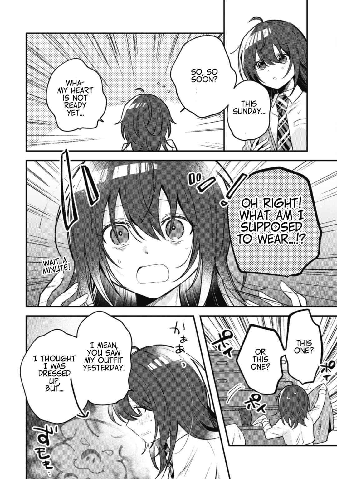 Sekai de Ichiban "Kawaii" Amamiya-san, Nibanme wa Ore Chapter 3.1 - Page 6