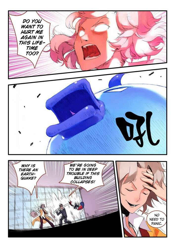 Fox Spirit Matchmaker Chapter 12.1 - Page 10