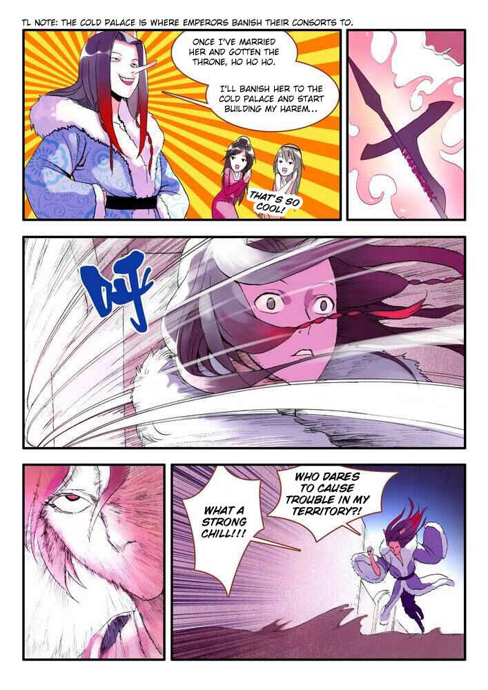 Fox Spirit Matchmaker Chapter 12.1 - Page 5