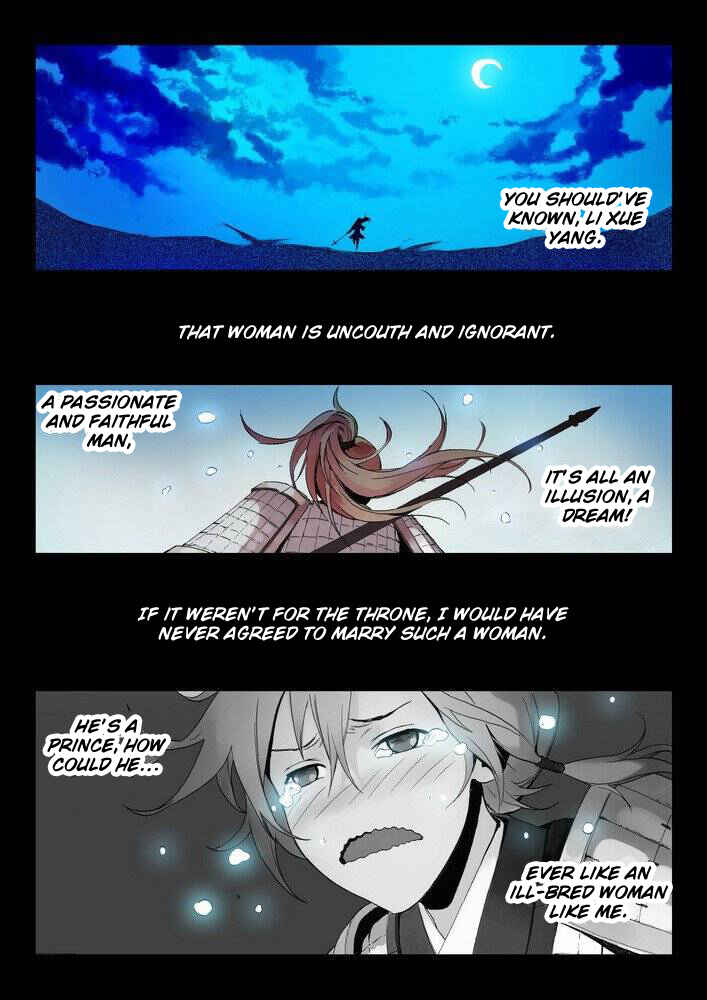 Fox Spirit Matchmaker Chapter 12.1 - Page 7