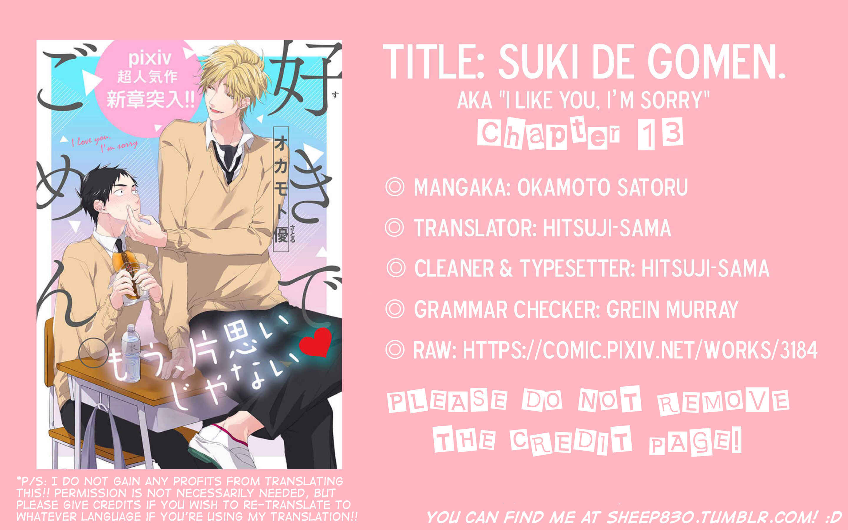 Suki de Gomen Chapter 13 - Page 1