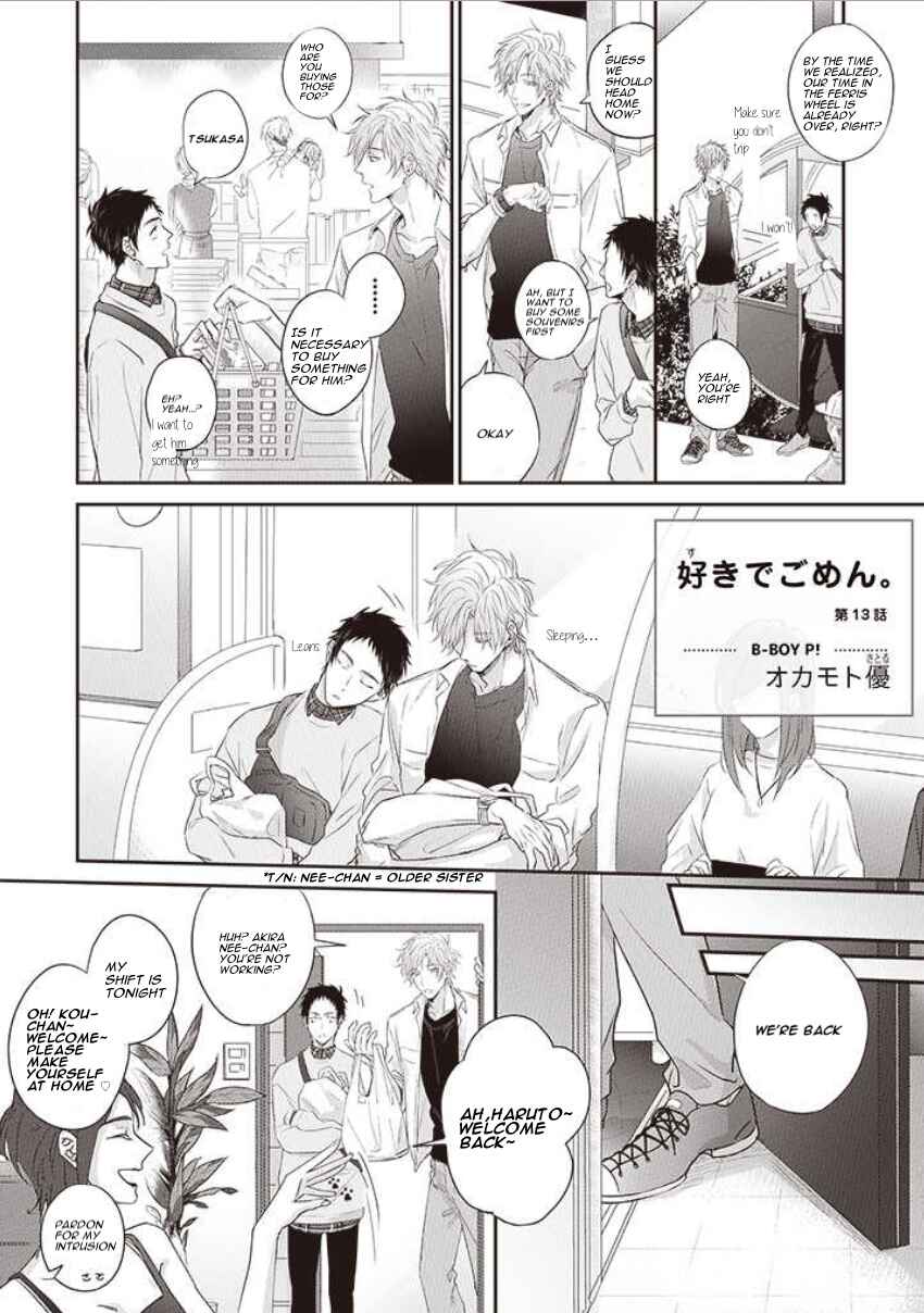 Suki de Gomen Chapter 13 - Page 3