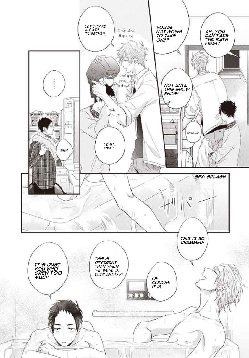 Suki de Gomen Chapter 13 - Page 4