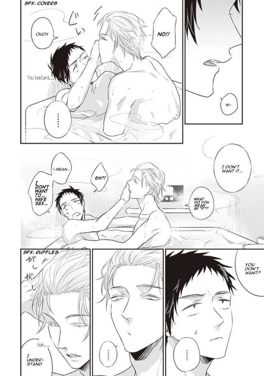 Suki de Gomen Chapter 13 - Page 7