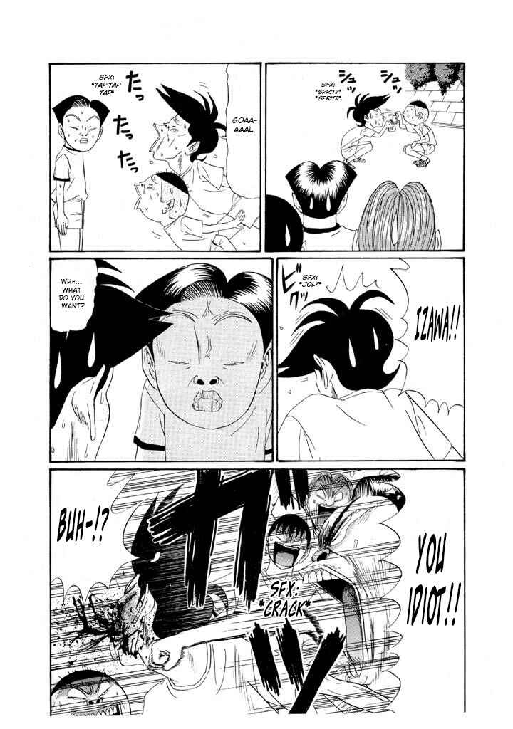 Go! Ina Junior High Ping-Pong Club Chapter 148 - Page 16