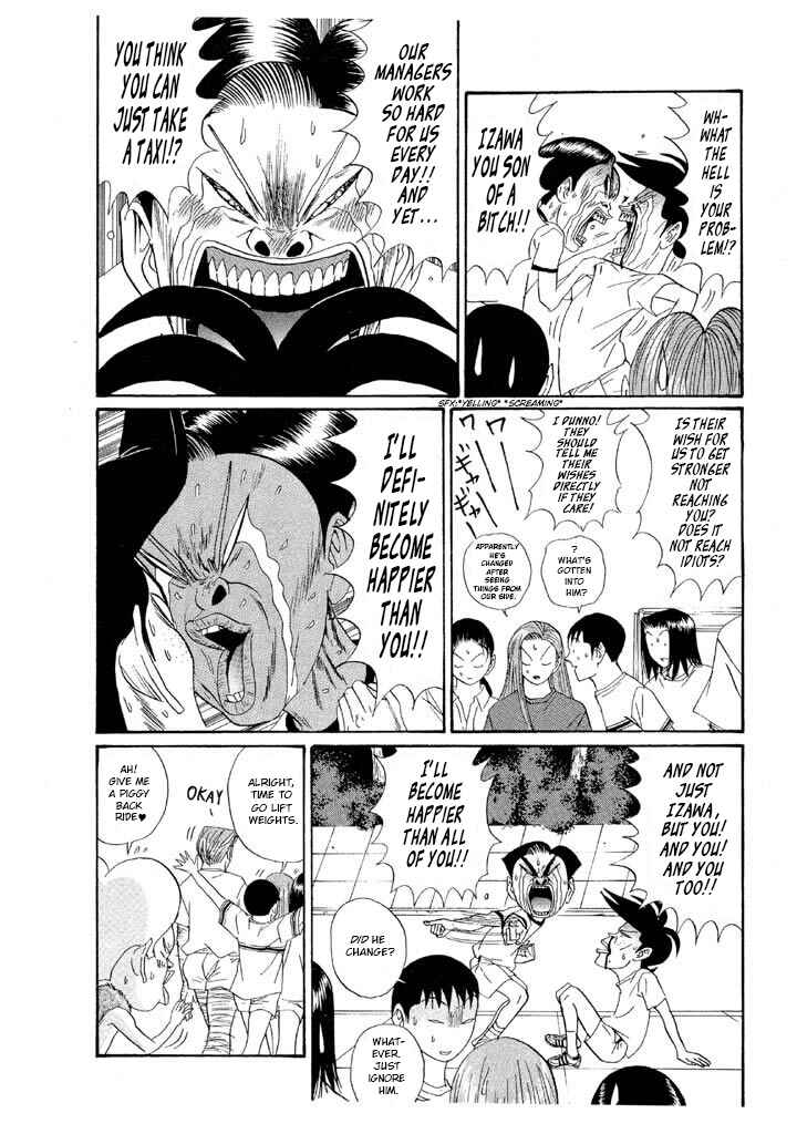 Go! Ina Junior High Ping-Pong Club Chapter 148 - Page 17