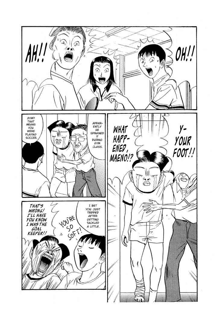 Go! Ina Junior High Ping-Pong Club Chapter 148 - Page 2