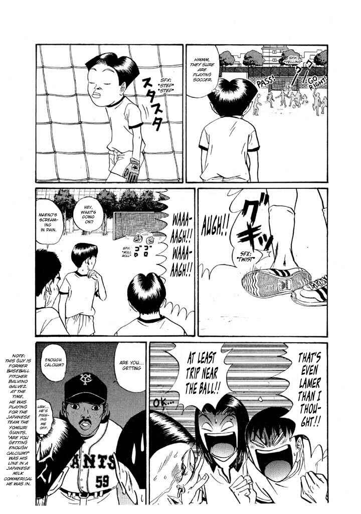 Go! Ina Junior High Ping-Pong Club Chapter 148 - Page 3