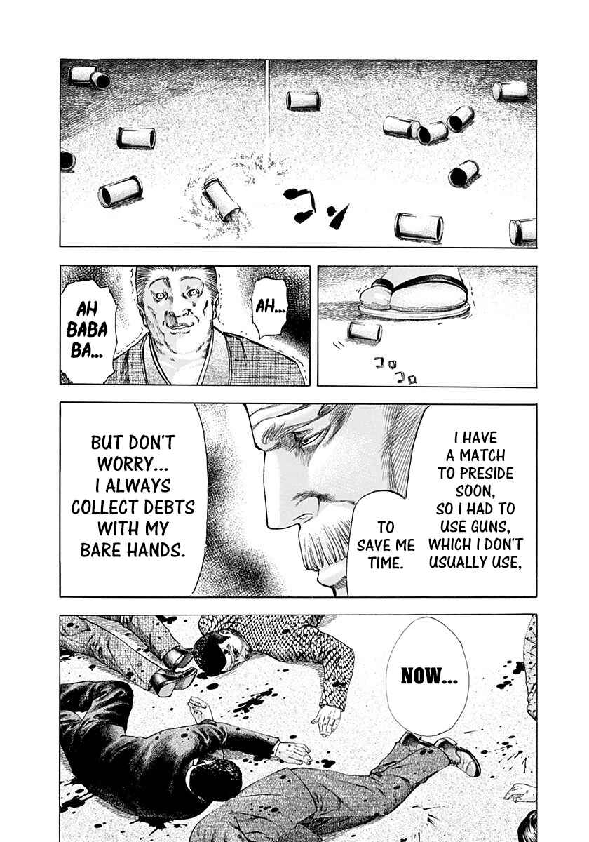 Usogui Chapter 37 - Page 11