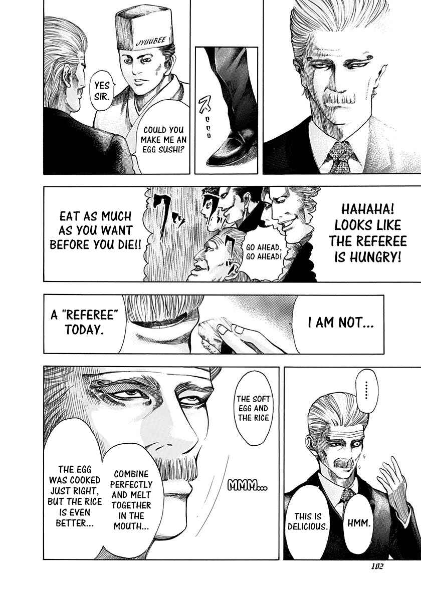 Usogui Chapter 37 - Page 6