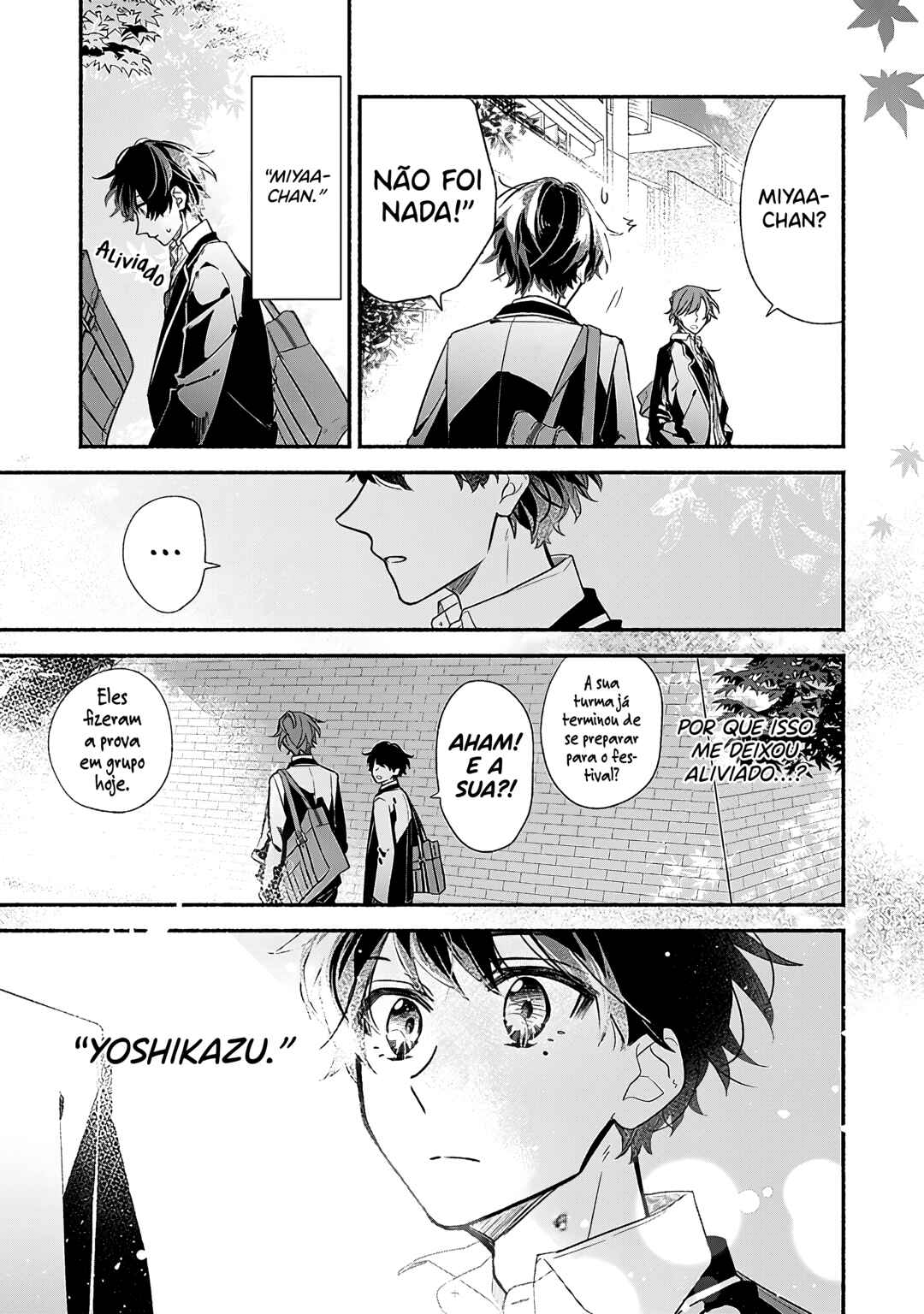 Sasaki to Miyano Chapter 24.5 - Page 12