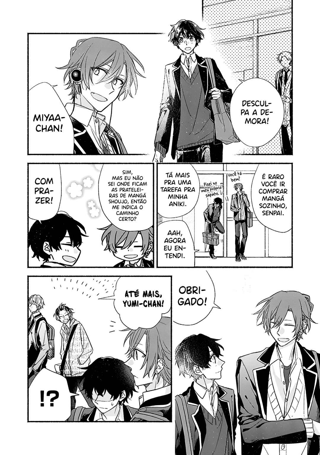 Sasaki to Miyano Chapter 24.5 - Page 5