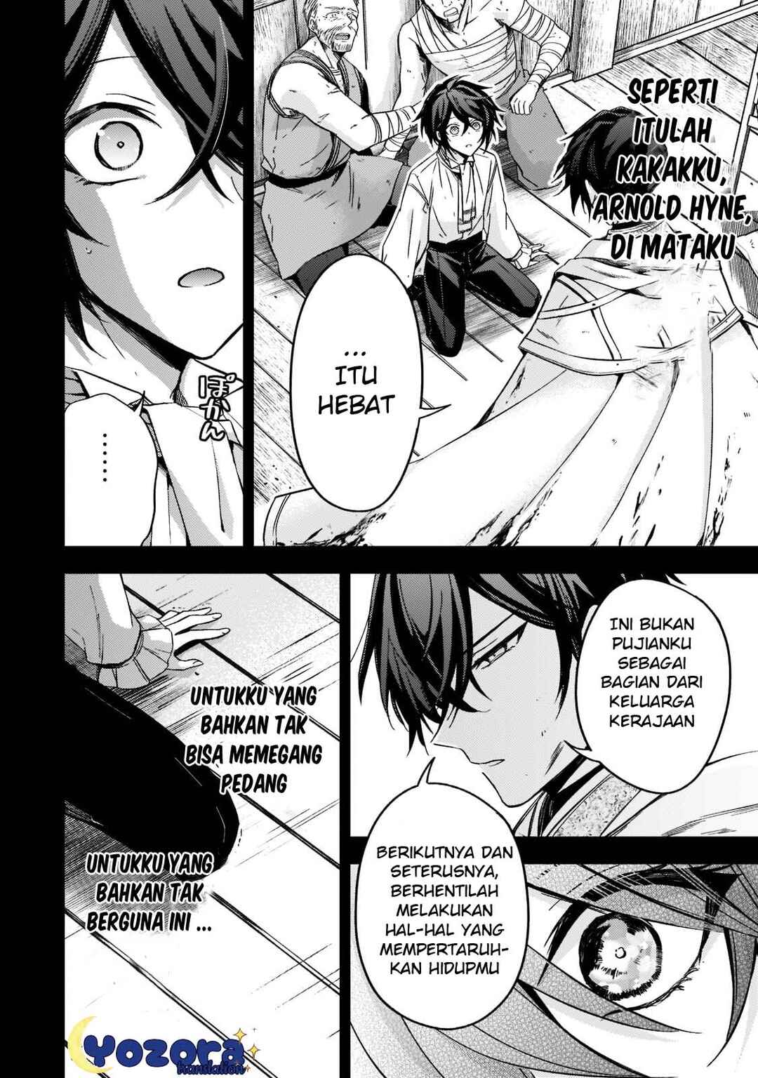 Loop 7-kaime no Akuyaku Reijou wa, Moto Tekikoku de Jiyuu Kimama na Hanayome Seikatsu o Mankitsu Suru Chapter 15 - Page 9