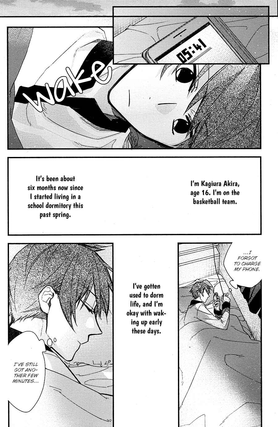 Hirano to Kagiura Chapter 1 - Page 23