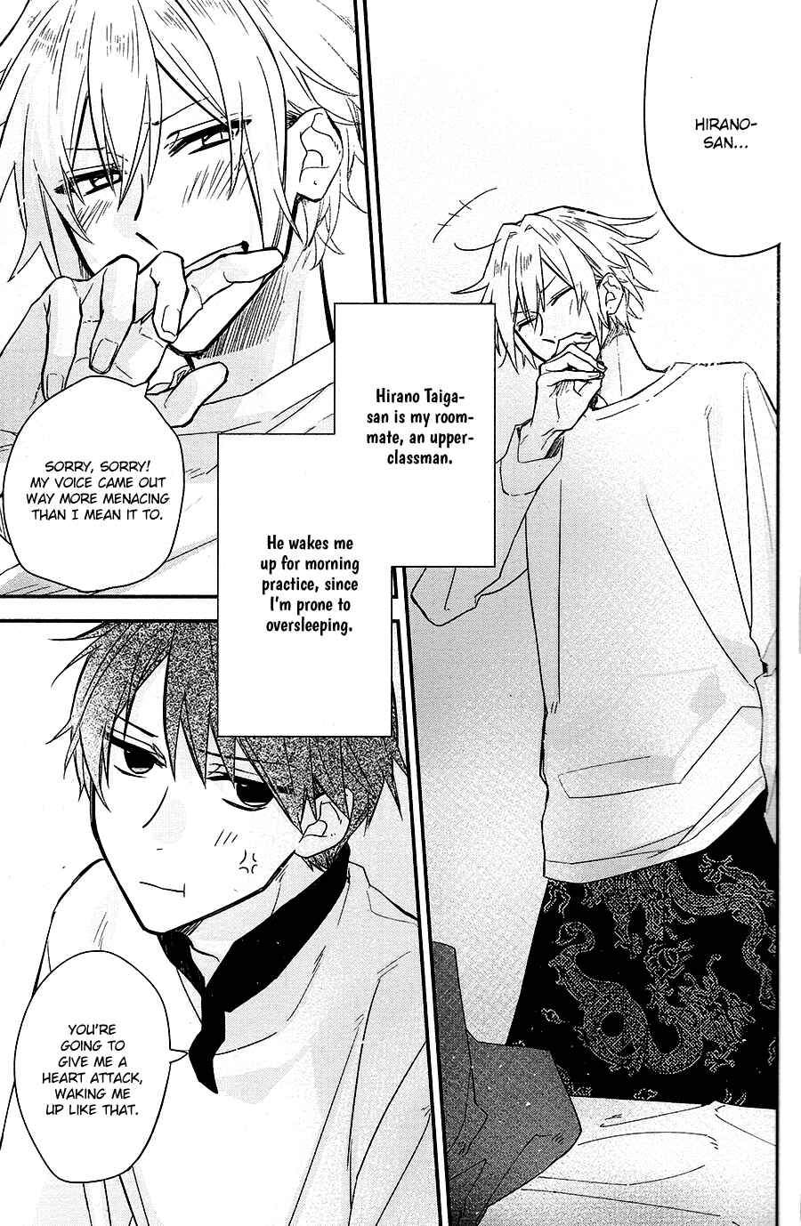 Hirano to Kagiura Chapter 1 - Page 26