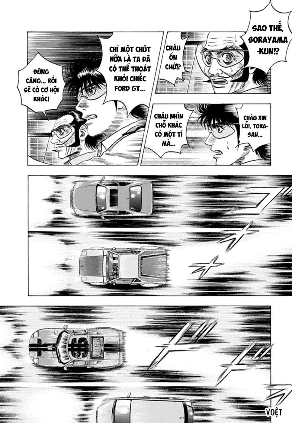 Countach Chapter 111 - Page 12