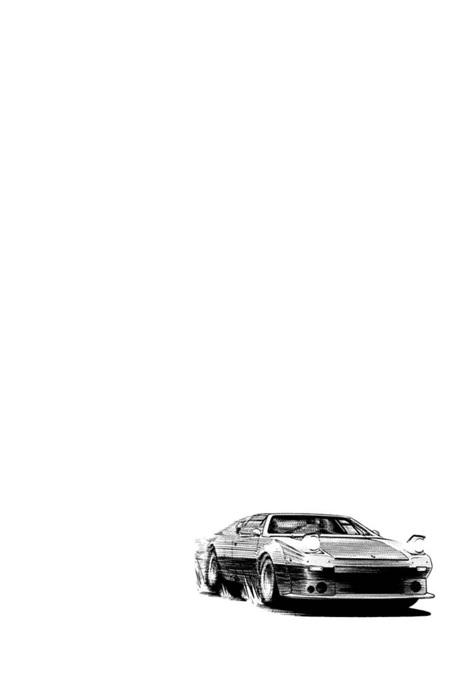 Countach Chapter 111 - Page 16