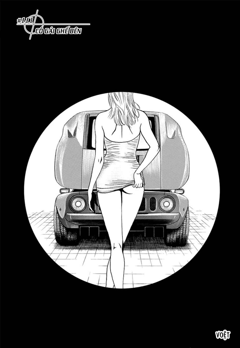 Countach Chapter 111 - Page 4