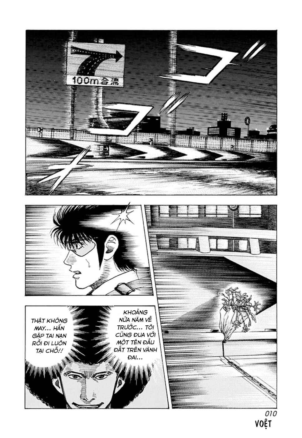 Countach Chapter 111 - Page 9