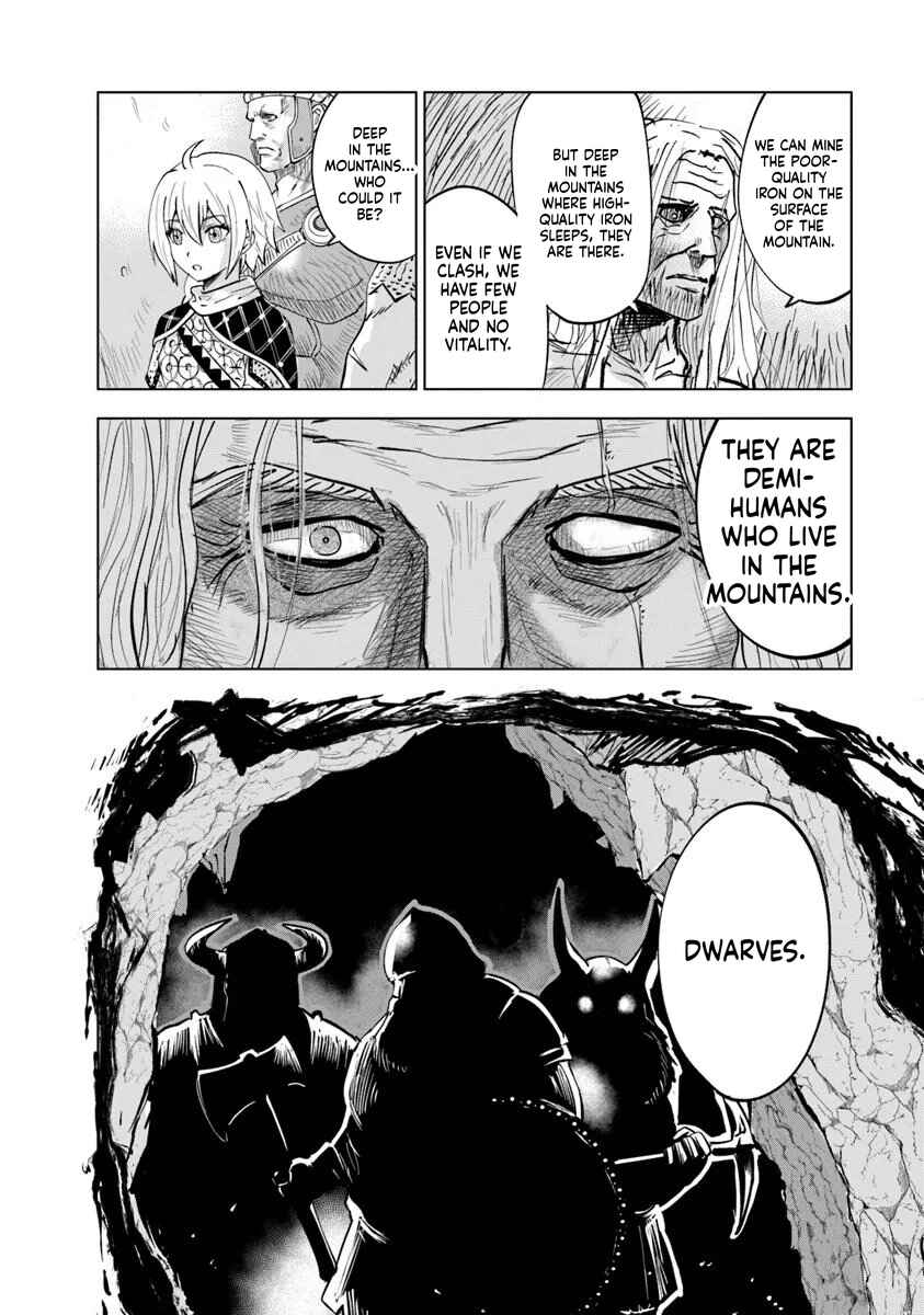 Oukoku e Tsuzuku Michi - Dorei Kenshi no Nariagari Harem Life Chapter 114 - Page 28