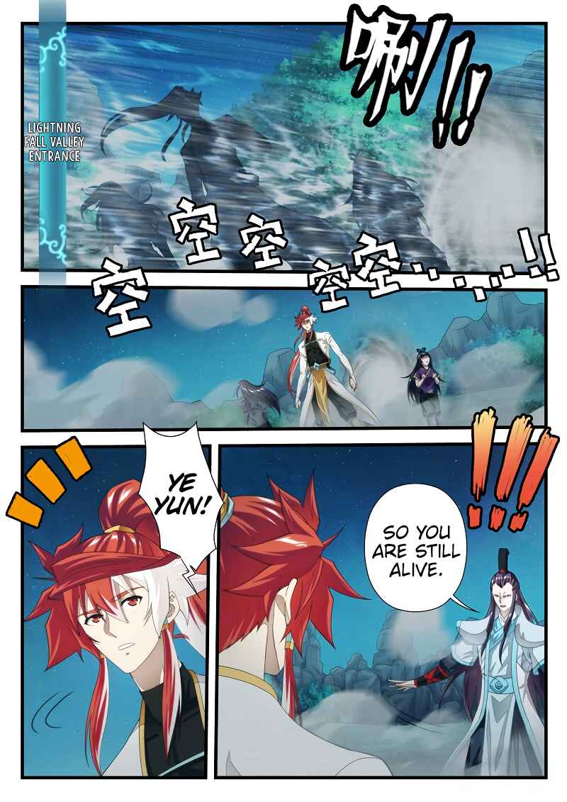 Xiānxiá Shìjiè Chapter 202.1 - Page 4