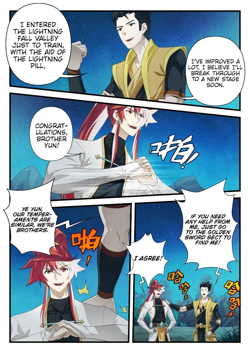 Xiānxiá Shìjiè Chapter 202.1 - Page 7
