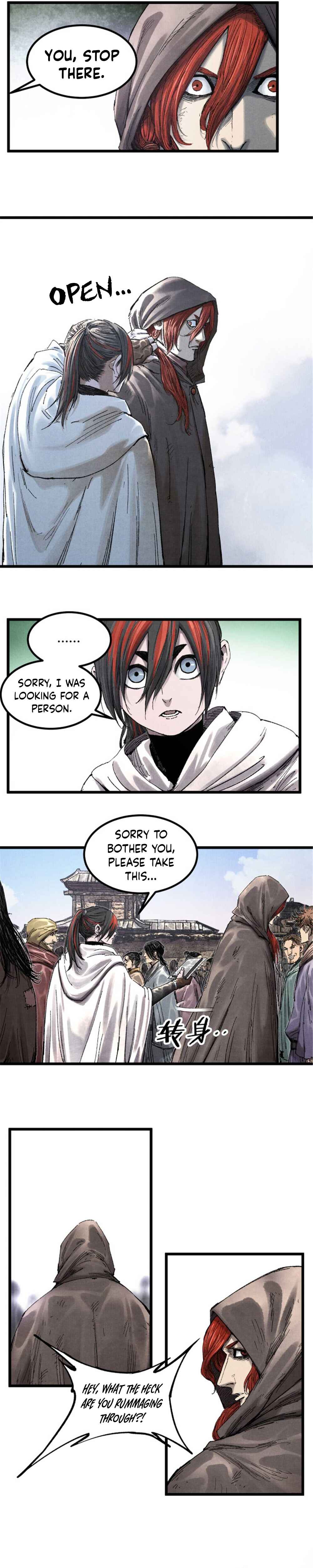 Lu Bu's Life Simulator Chapter 88 - Page 4