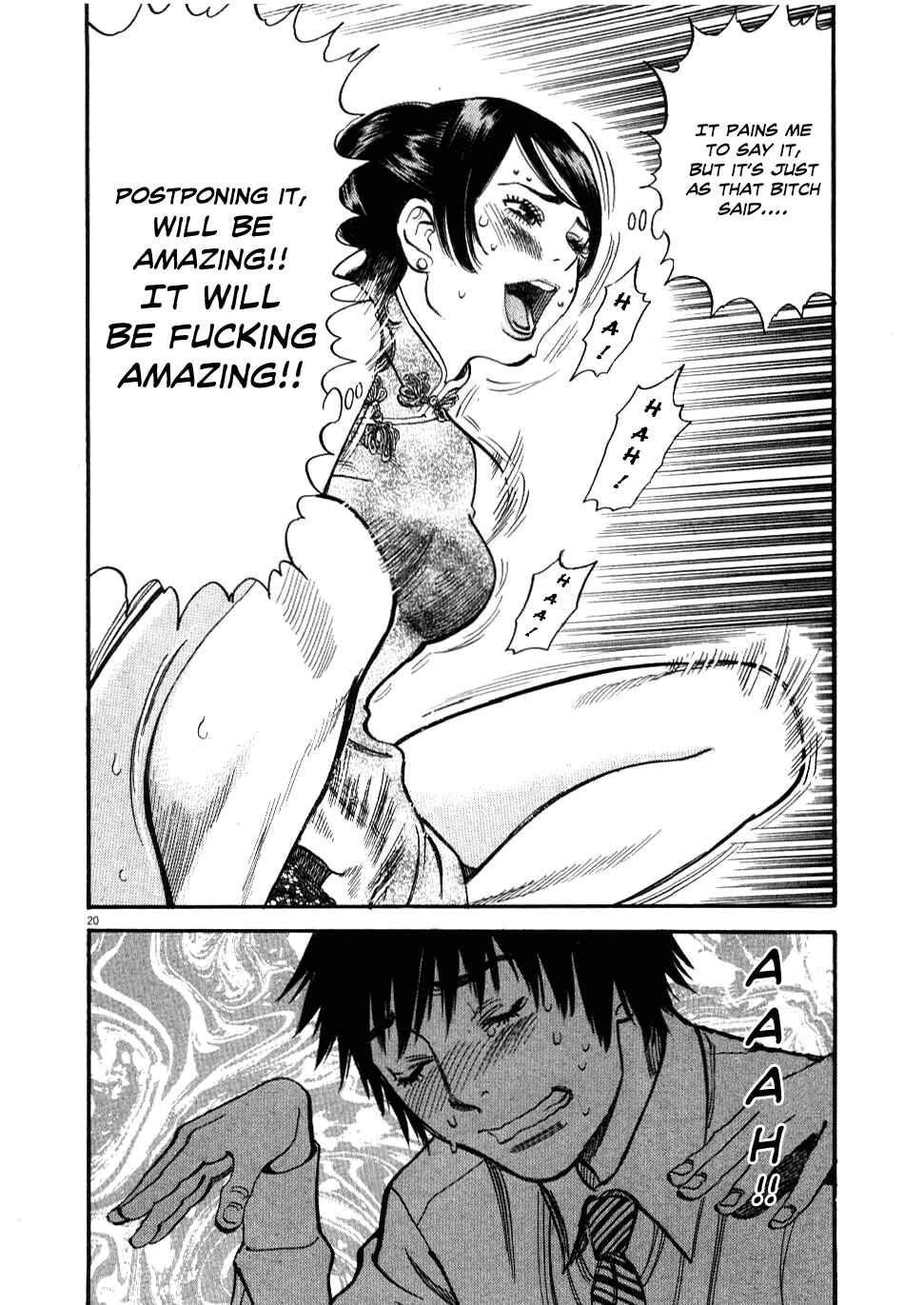 Look at this S! Cupid's Prank Chapter 23 - Page 21