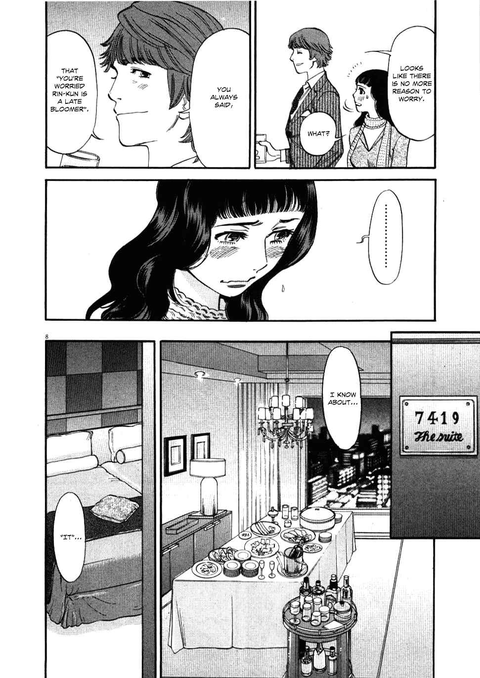 Look at this S! Cupid's Prank Chapter 23 - Page 9