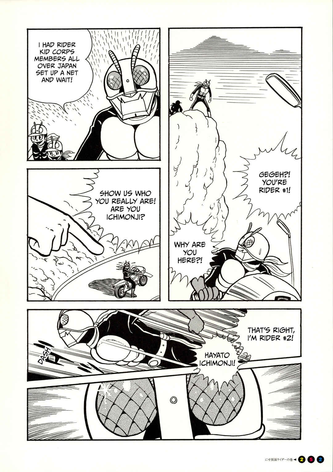 Kamen Rider (Televi Magazine Version) Chapter 15 - Page 11