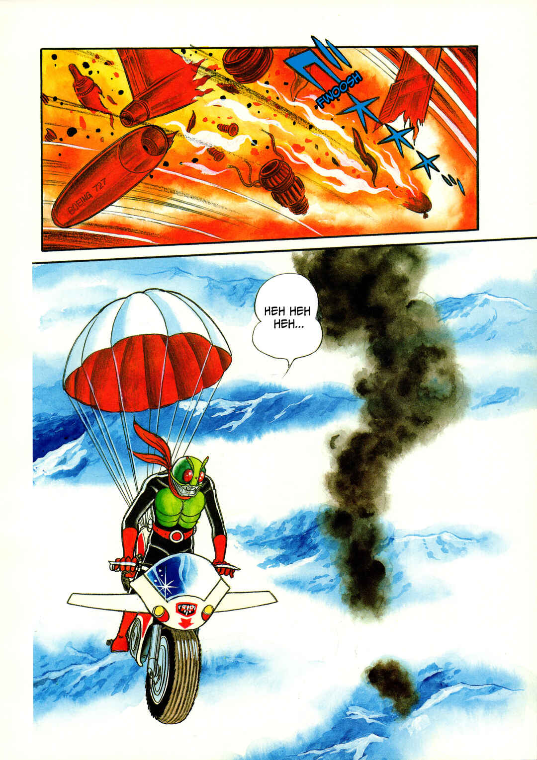 Kamen Rider (Televi Magazine Version) Chapter 15 - Page 3