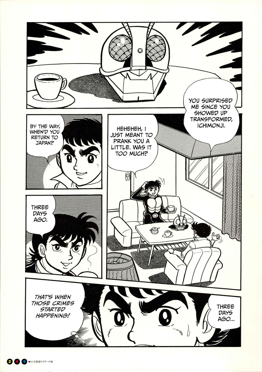 Kamen Rider (Televi Magazine Version) Chapter 15 - Page 8