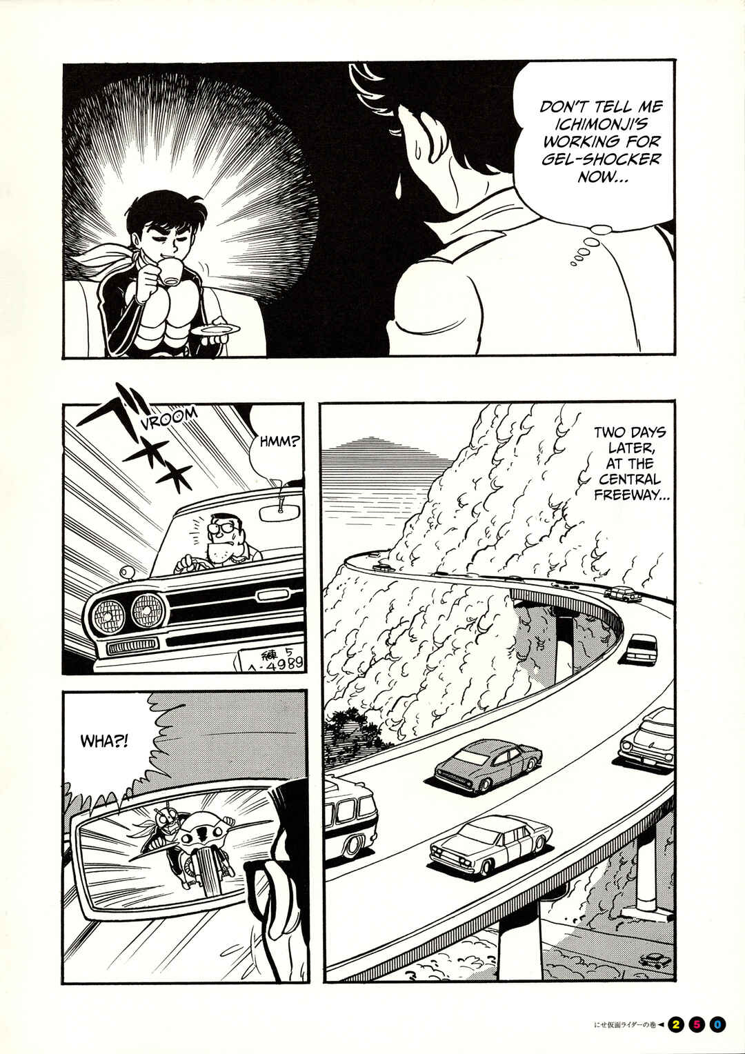 Kamen Rider (Televi Magazine Version) Chapter 15 - Page 9