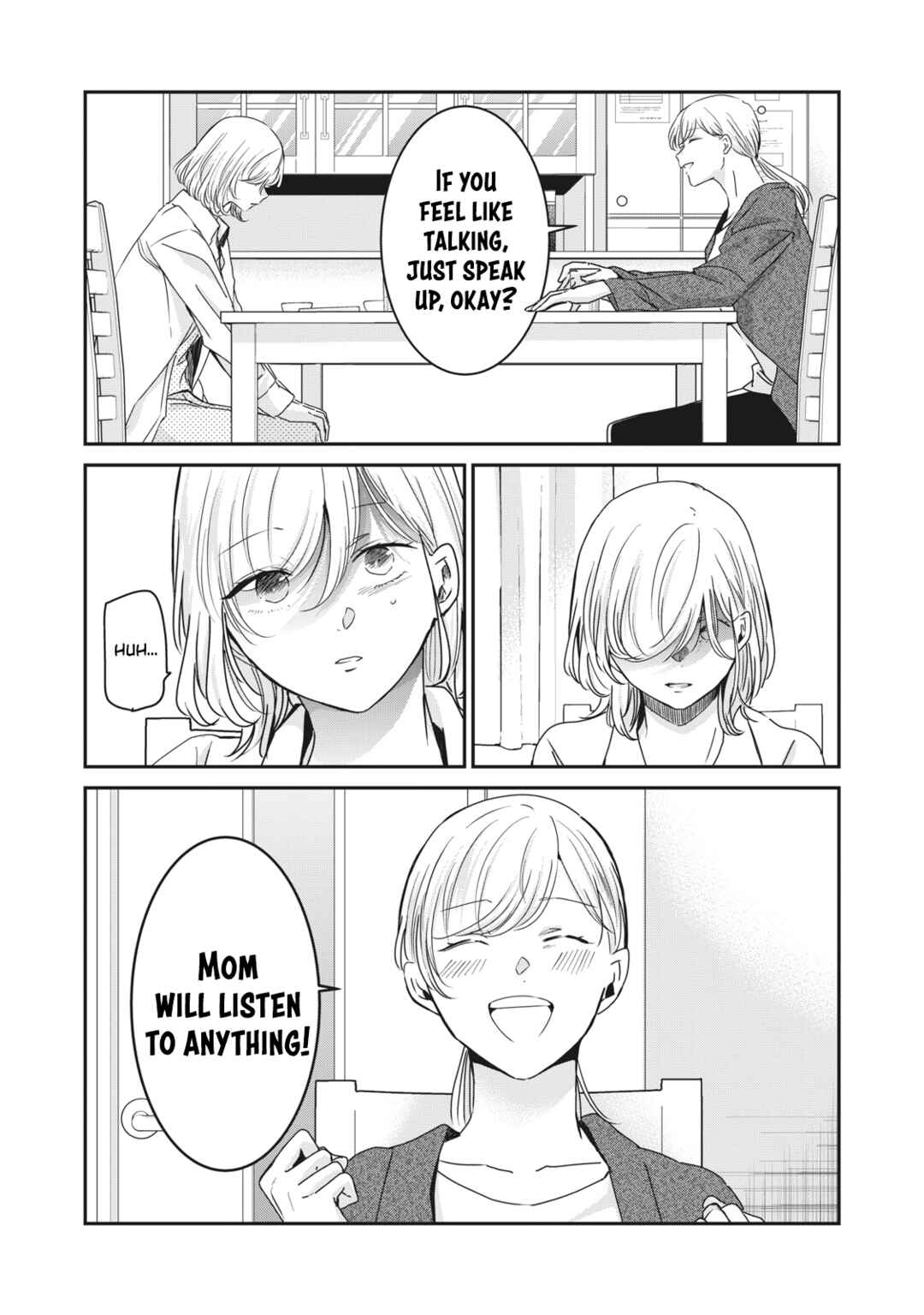 Amayo no Tsuki Chapter 46 - Page 16