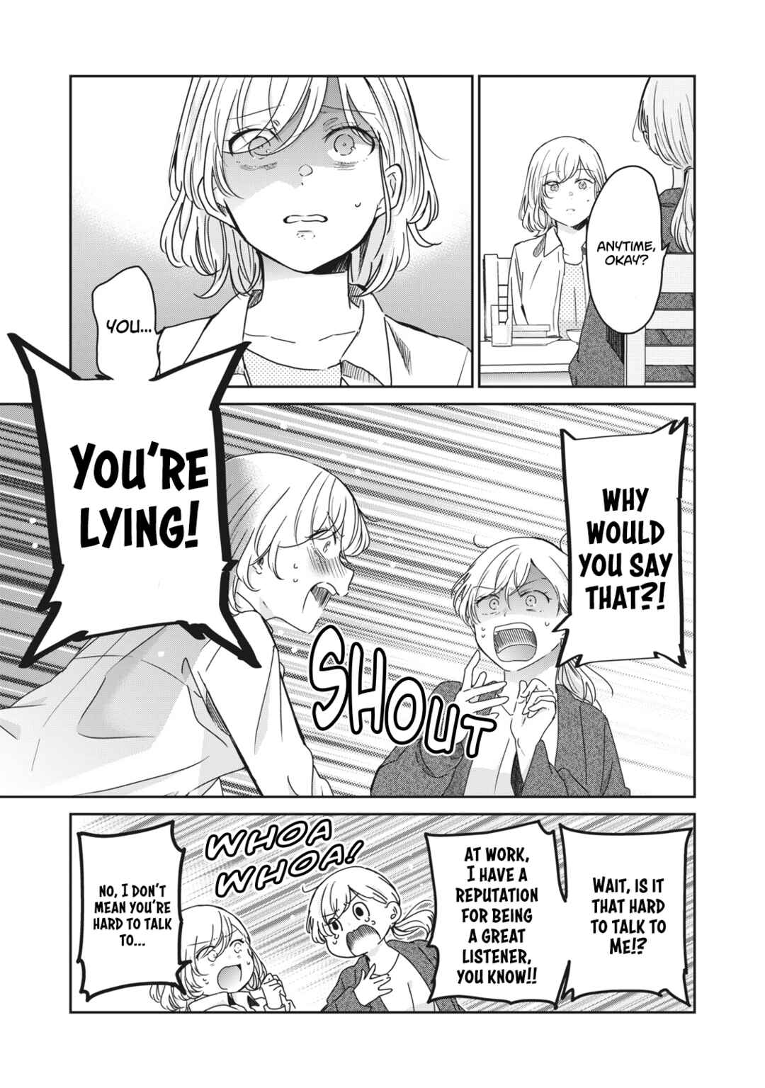 Amayo no Tsuki Chapter 46 - Page 17