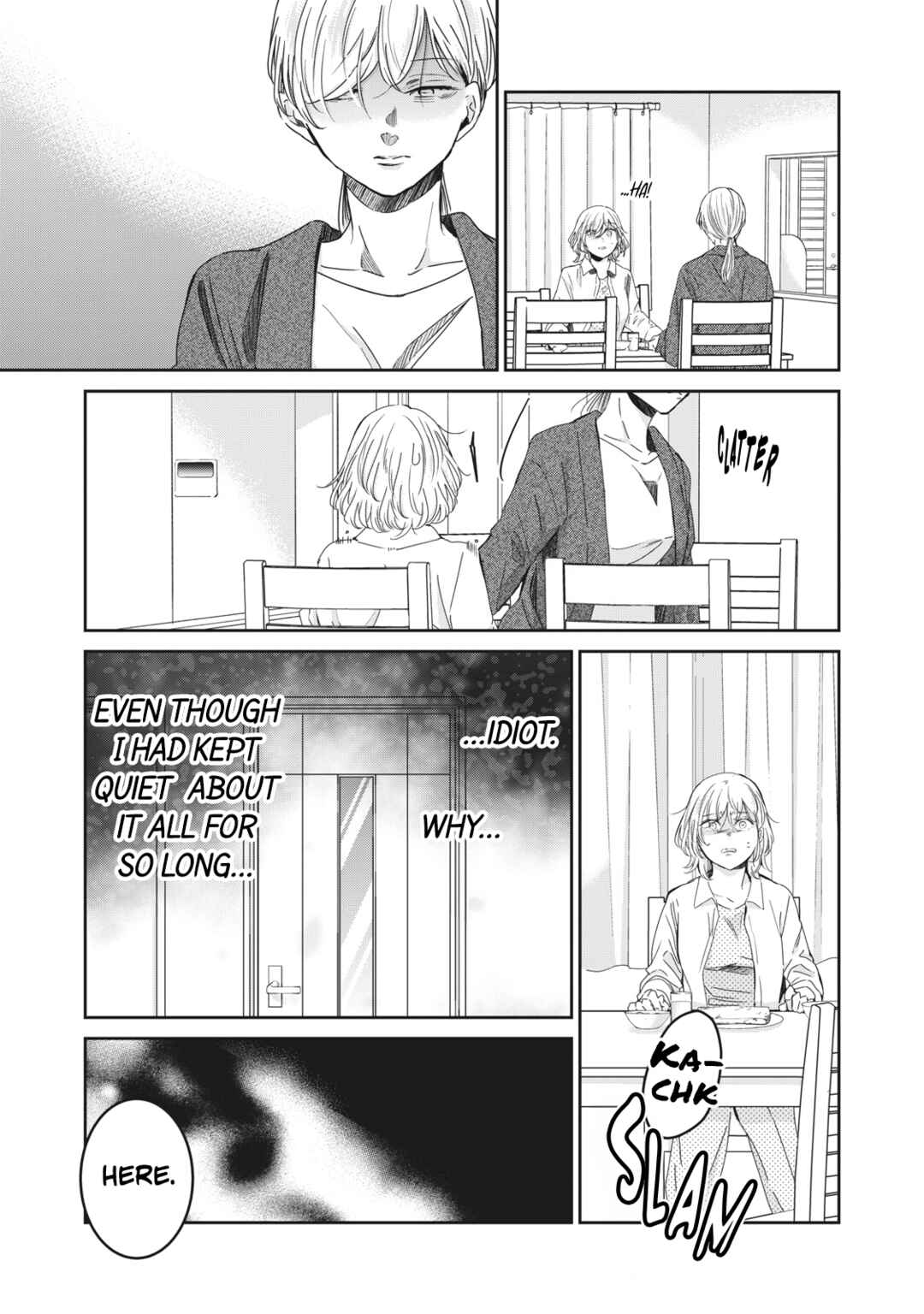 Amayo no Tsuki Chapter 46 - Page 19