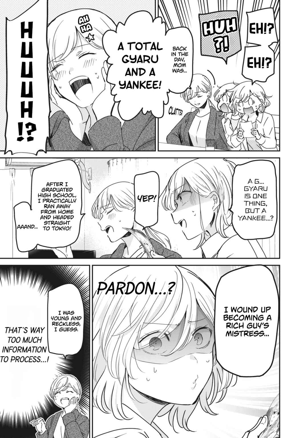 Amayo no Tsuki Chapter 46 - Page 21