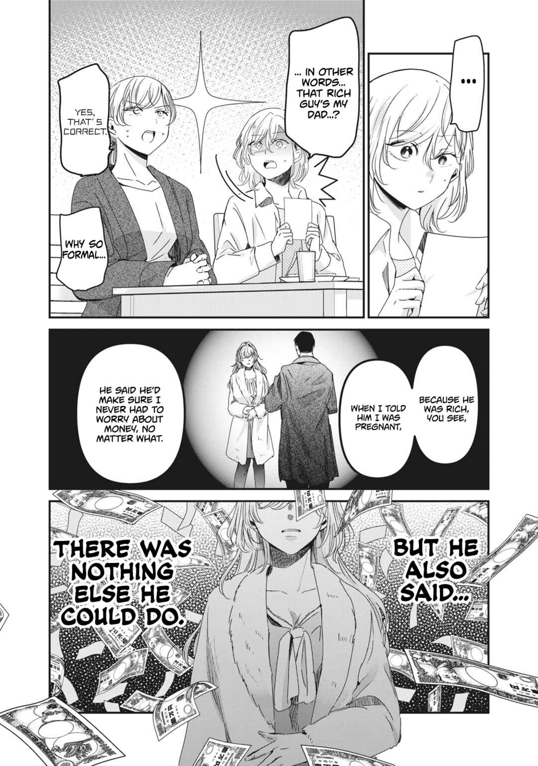 Amayo no Tsuki Chapter 46 - Page 22
