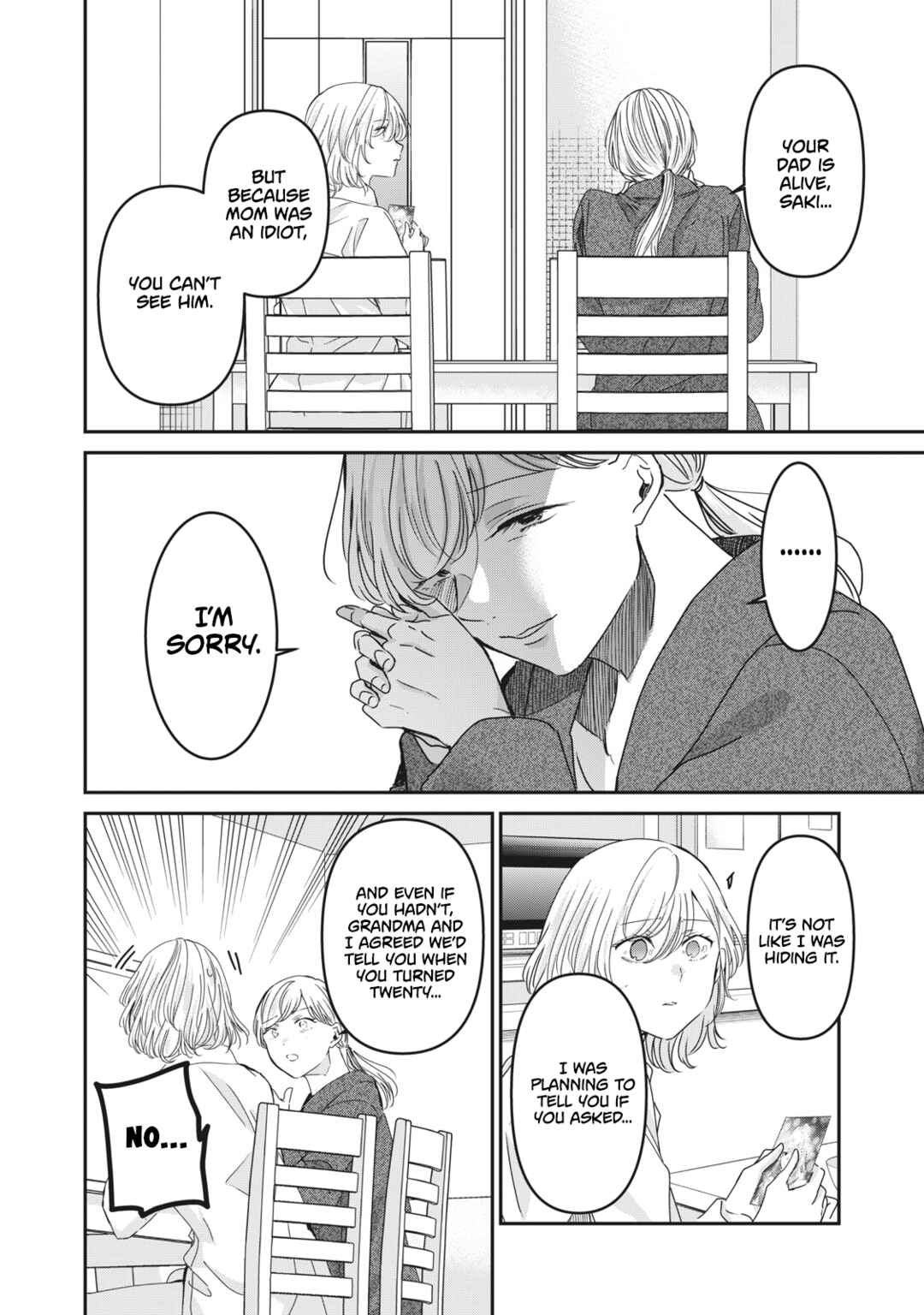 Amayo no Tsuki Chapter 46 - Page 24