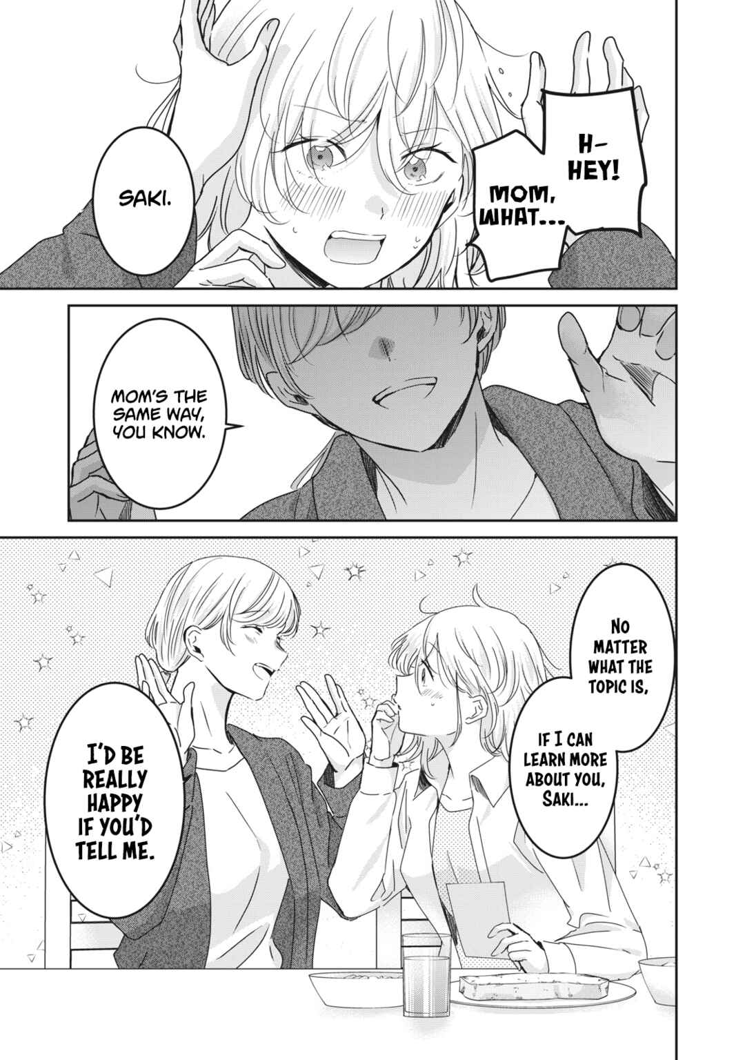 Amayo no Tsuki Chapter 46 - Page 29