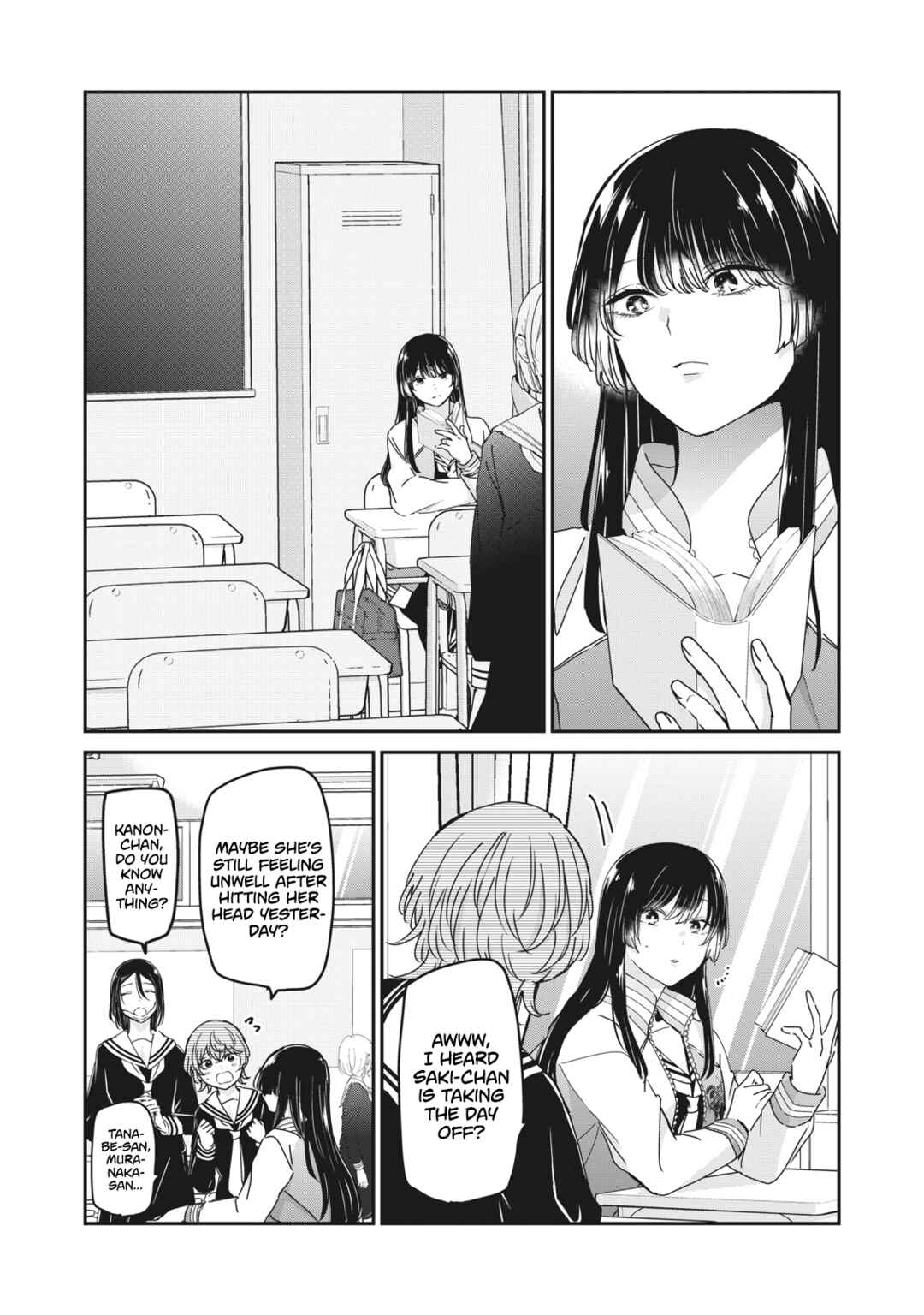 Amayo no Tsuki Chapter 46 - Page 4