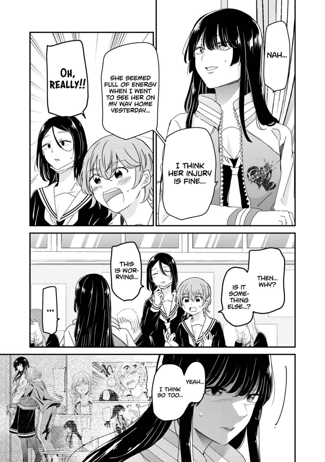 Amayo no Tsuki Chapter 46 - Page 5