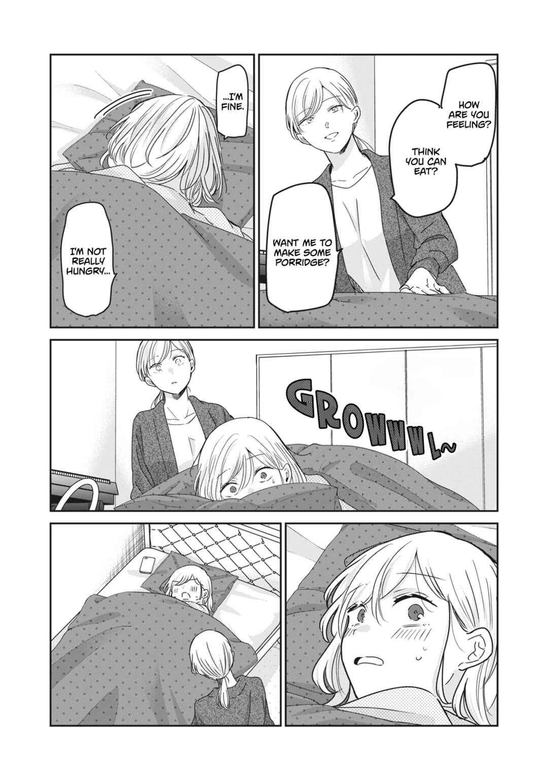 Amayo no Tsuki Chapter 46 - Page 8