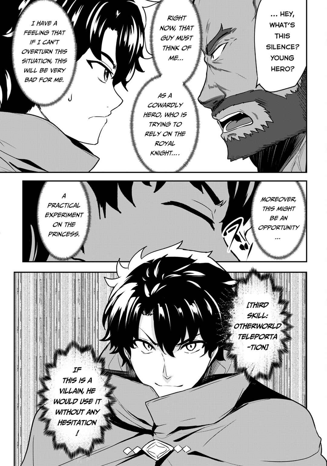 Hangyaku no Yuusha ~Skill wo Tsukatte Haraguro Oujo no Kokoro to Karada wo Shouaku Seyo~ Chapter 15 - Page 15