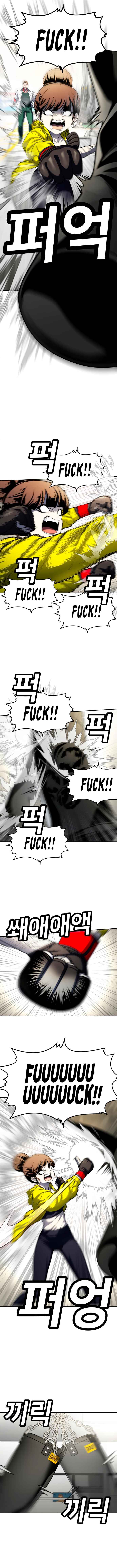 Norigam Chapter 58 - Page 20