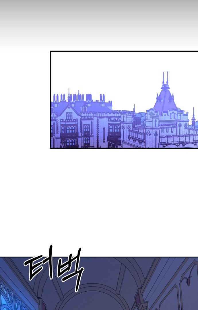 Monster Duke's Daughter Chapter 54 - Page 67