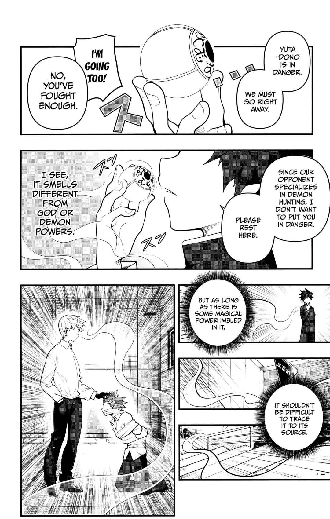 Demon Prince Poro's Diaries Chapter 11 - Page 3