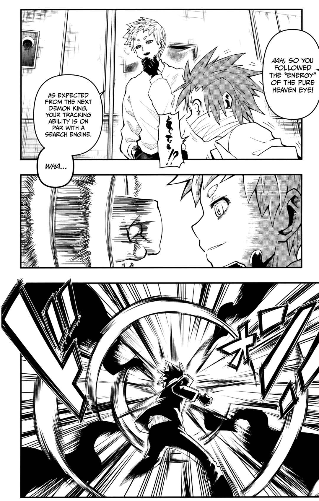 Demon Prince Poro's Diaries Chapter 11 - Page 5